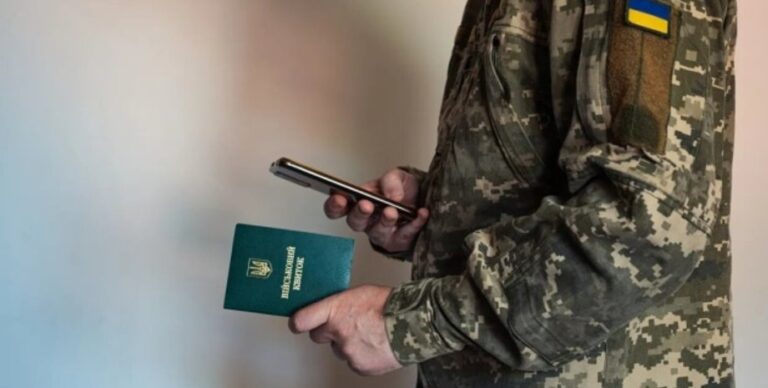 ukraincy-ne-smogut-oformit-otsrochku-i-obnovit-dokumenty-v-rezerv-chto-izvestno-35919f1