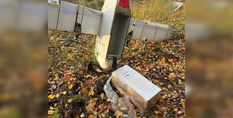 v-polshe-perehvatili-dron-letevshij-iz-belarusi-chto-obnaruzhili-vnutri-foto-679e834