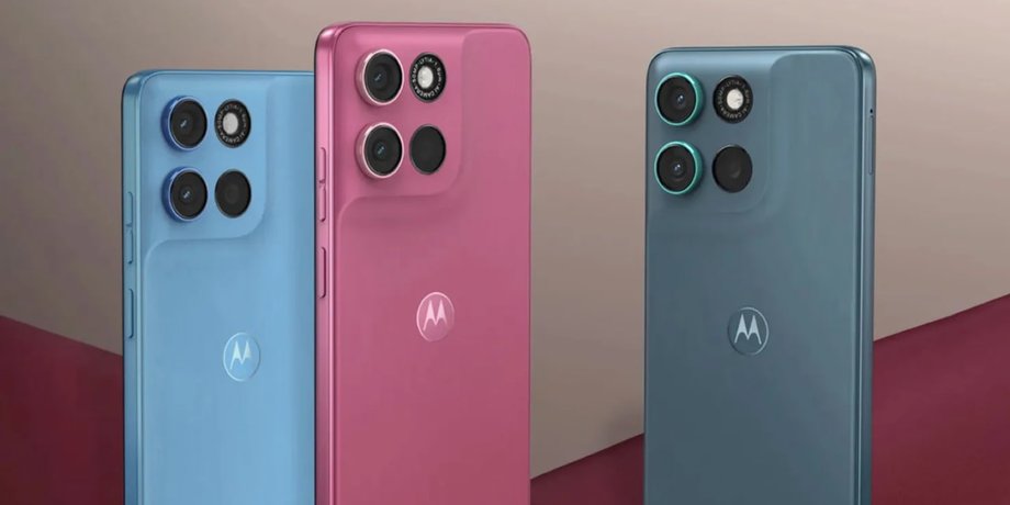 akkumuljator-na-7000-mach-i-srednjaja-cena-vyshel-smartfon-motorola-moto-g-max-foto-df3f445.jpg
