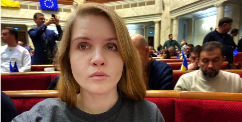 фото народного депутата Марьяны Безуглой