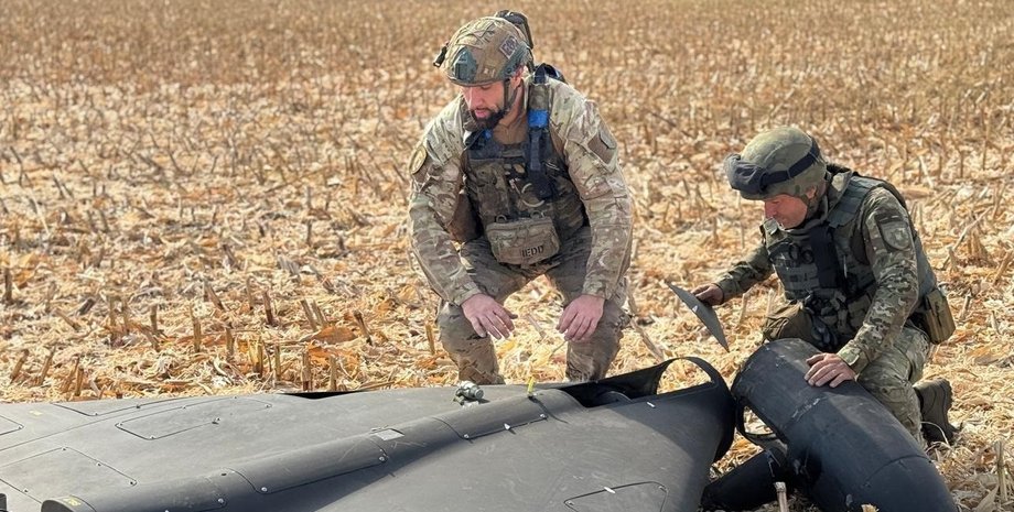 Сбитый дрон Шахед