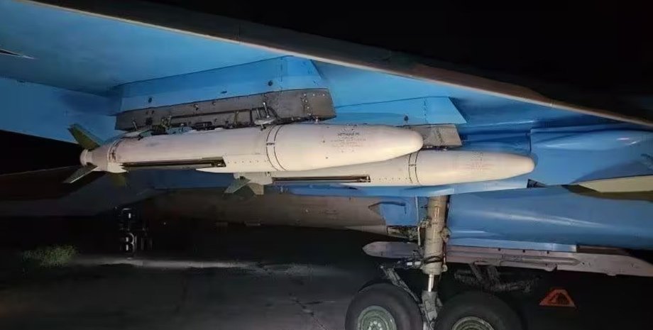 ракета ВС РФ УМПБ-5