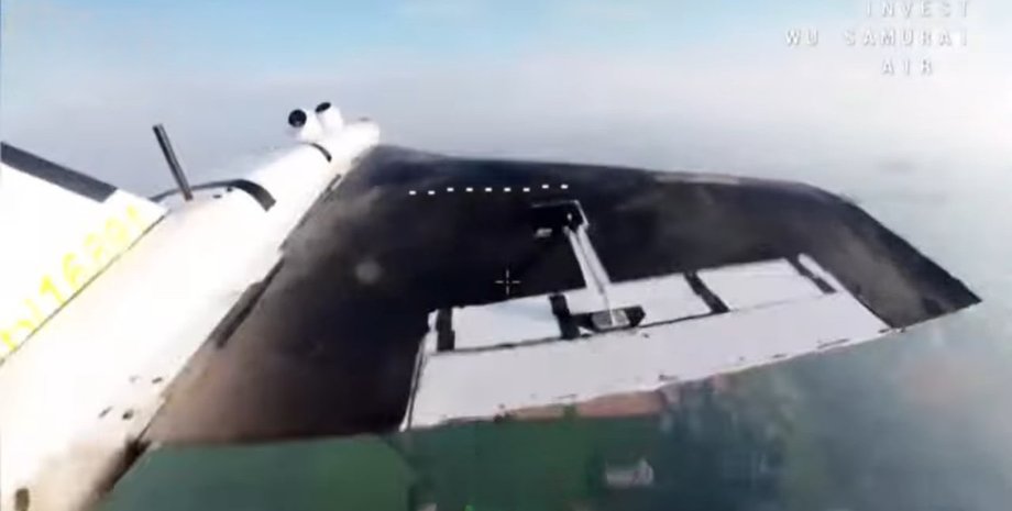 Российский дрон Гербера