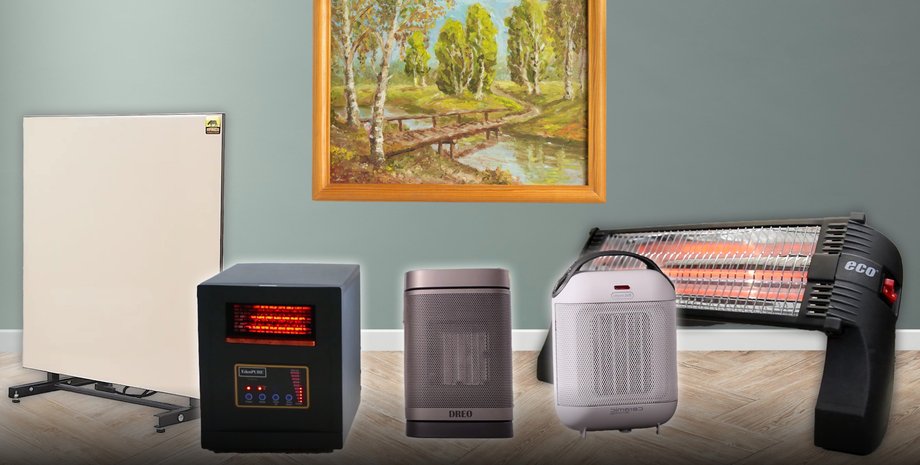 Маломощные обогреватели в комнате