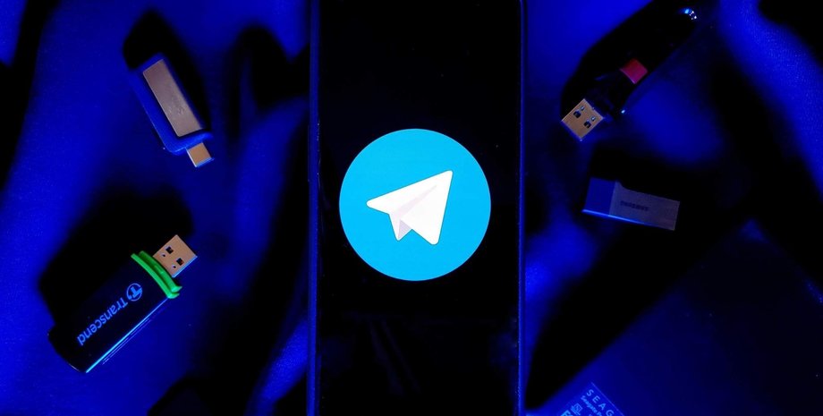 Telegram смартфон очистка памяти