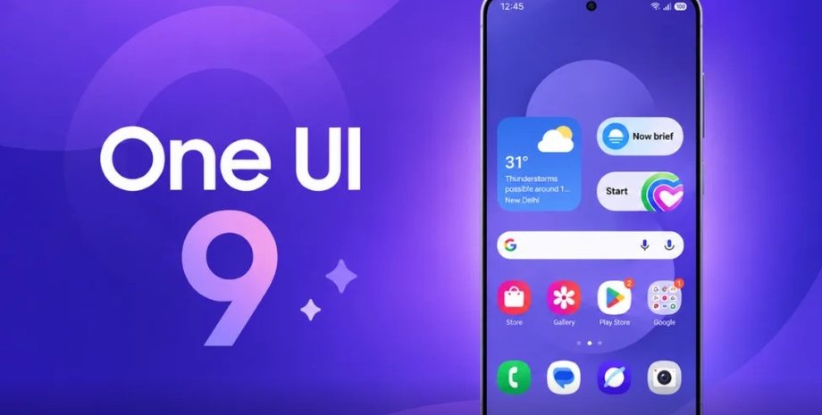 kakie-smartfony-samsung-poluchat-android-17-i-one-ui-9-polnyj-spisok-modelej-9882efe.jpg