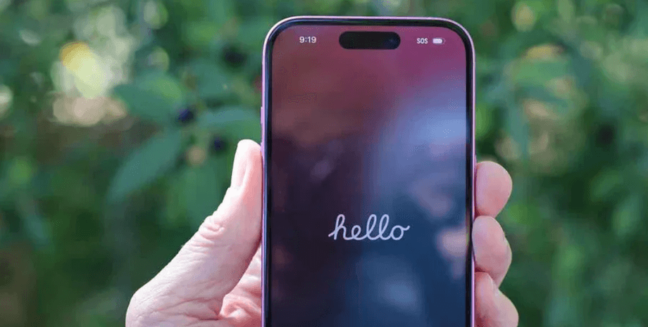 iPhone автокоррекция скриншот отключить функции