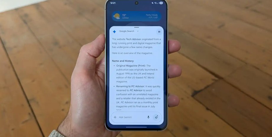 google gemini функция android