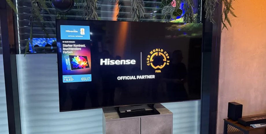 Mini LED телевизор Hisense U7 Mini LED телевизор Hisense U7