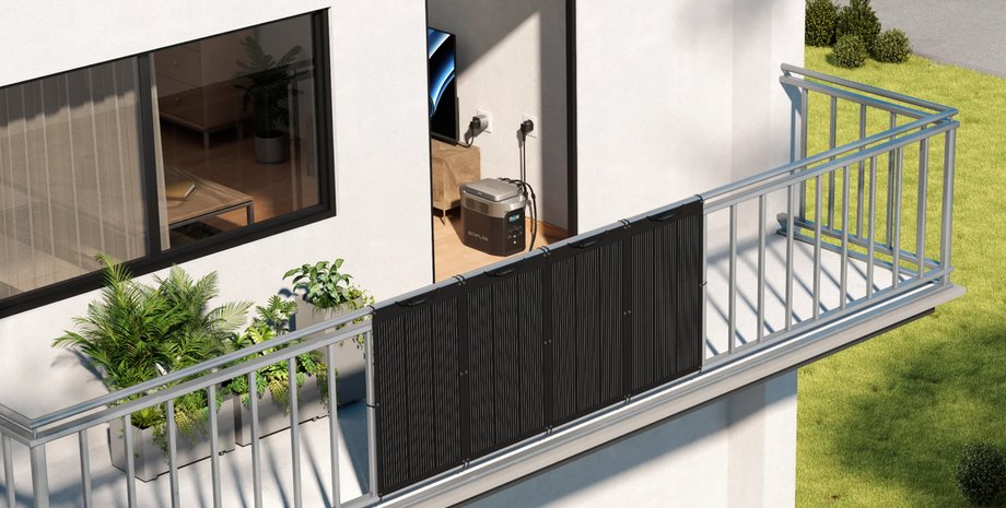 Солнечные панели