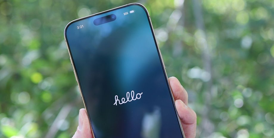 iPhone скрытые функции как включить