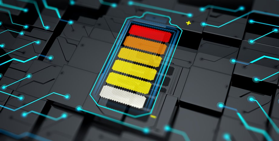 аккумулятор батарея