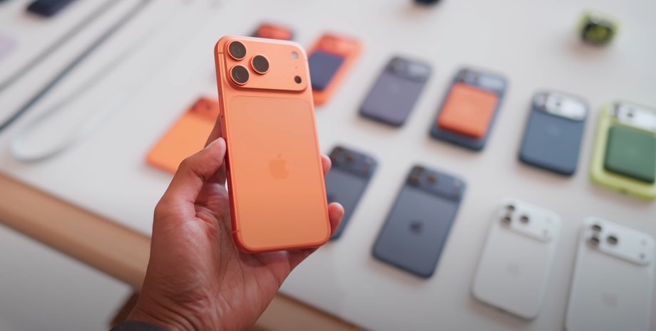 Apple iPhone 17 Pro Max