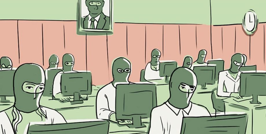 боты атака фокус сегодня