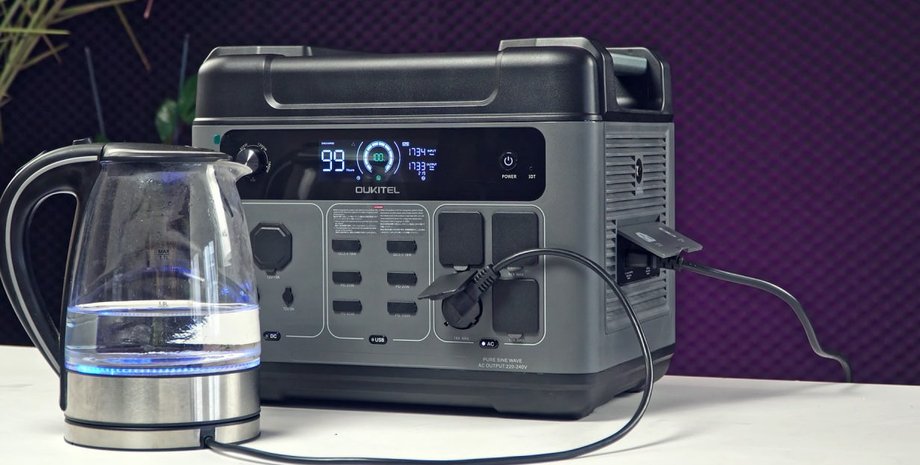 Зарядная станция Oukitel P2001 Plus