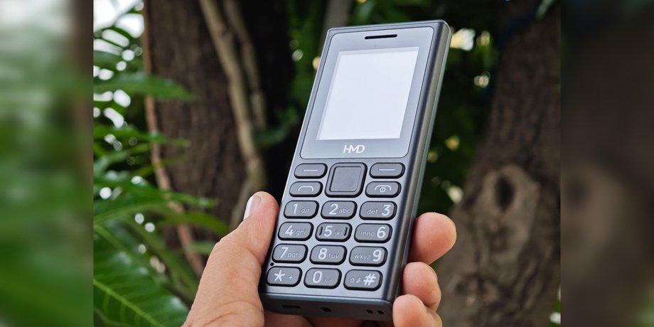 vyshel-sovremennyj-knopochnyj-4g-telefon-hmd-15-dnej-raboty-ot-batarei-i-nizkaja-cena-foto-327161f.jpg